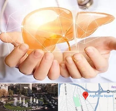 دکتر سرطان کبد در آرژانتین