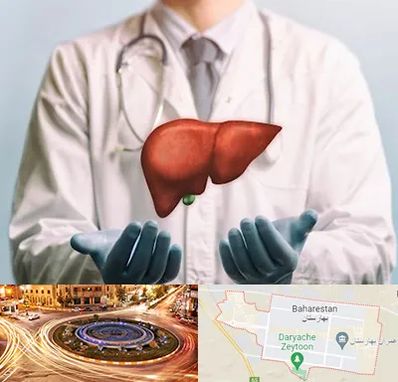 جراح سرطان کبد در بهارستان
