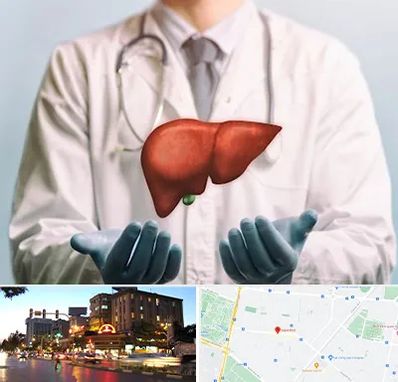 جراح سرطان کبد در بلوار سجاد مشهد 