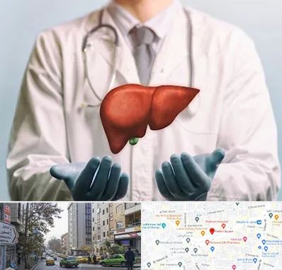 جراح سرطان کبد در فاطمی 