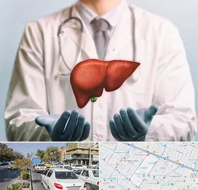 جراح سرطان کبد در مفتح مشهد 