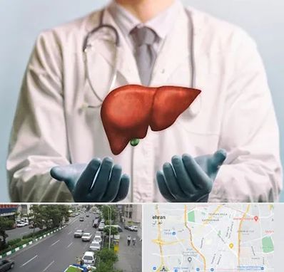 جراح سرطان کبد در ستارخان 