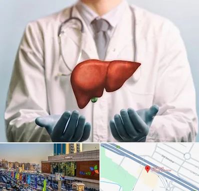 جراح سرطان کبد در لاله پارک تبریز