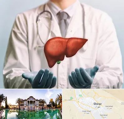 جراح سرطان کبد در شیراز
