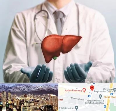جراح سرطان کبد در جردن 