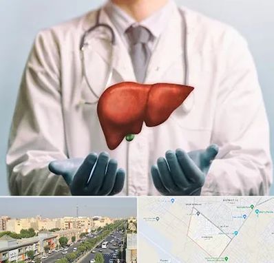 جراح سرطان کبد در کیانمهر کرج 