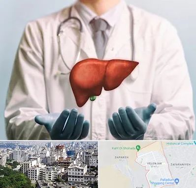 جراح سرطان کبد در ولنجک 