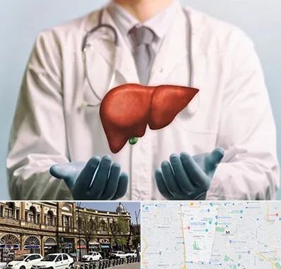 جراح سرطان کبد در منطقه 11 تهران 