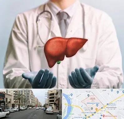 جراح سرطان کبد در زیتون کارمندی اهواز 