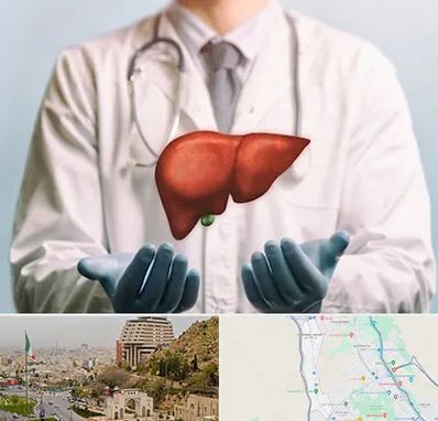 جراح سرطان کبد در فرهنگ شهر شیراز 