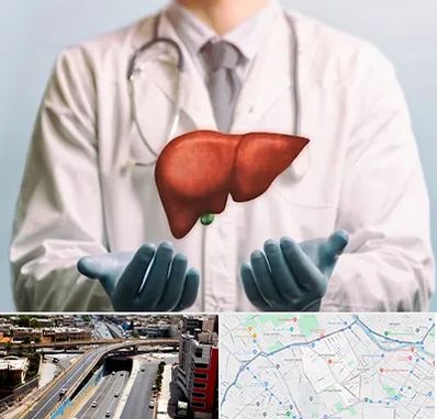 جراح سرطان کبد در ستارخان شیراز 