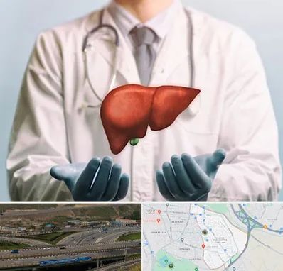 جراح سرطان کبد در یاغچیان تبریز