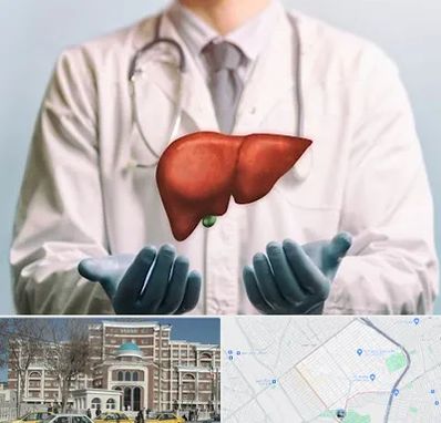 جراح سرطان کبد در طلاب مشهد