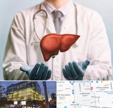 جراح سرطان کبد در جمهوری 
