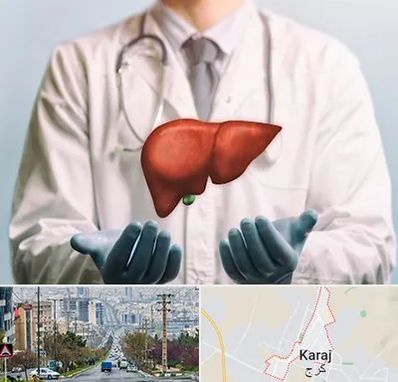 جراح سرطان کبد در گوهردشت کرج 