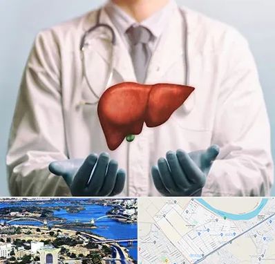 جراح سرطان کبد در کوروش اهواز 
