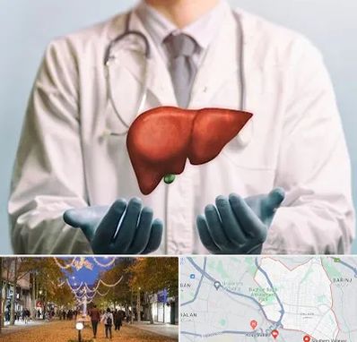 جراح سرطان کبد در ولیعصر ارومیه