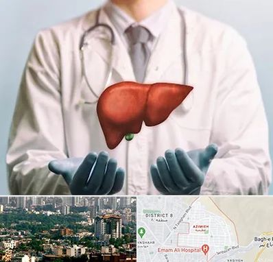 جراح سرطان کبد در عظیمیه کرج 