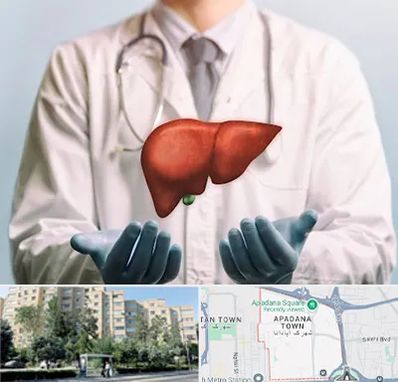 جراح سرطان کبد در آپادانا