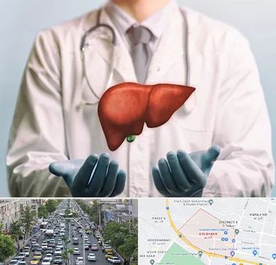 جراح سرطان کبد در گلشهر کرج 