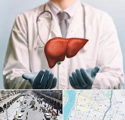 جراح سرطان کبد در نادری اهواز 