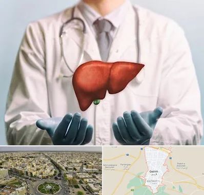 جراح سرطان کبد در قزوین
