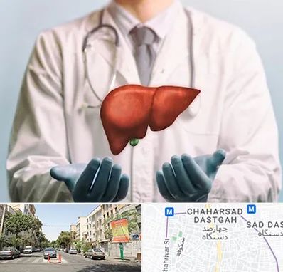 جراح سرطان کبد در چهارصد دستگاه 