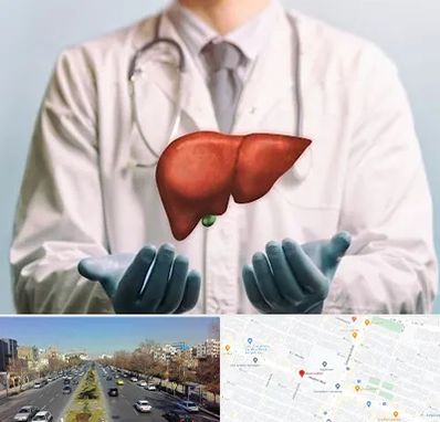 جراح سرطان کبد در بلوار معلم مشهد 