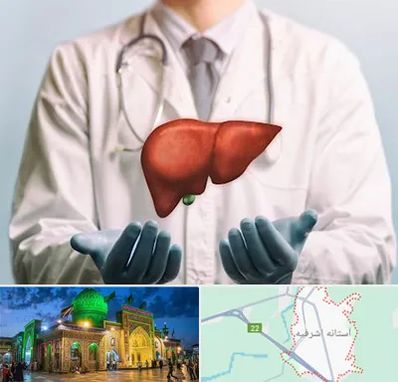 جراح سرطان کبد در آستانه اشرفیه