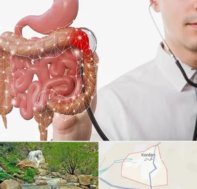 دکتر سرطان روده بزرگ در کردان
