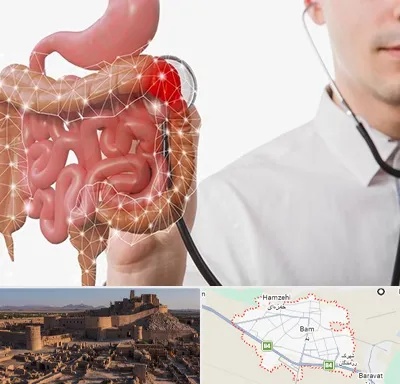 دکتر سرطان روده بزرگ در بم