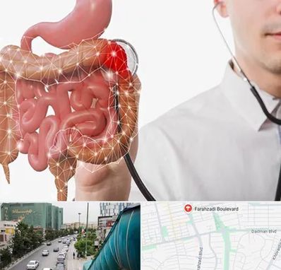 دکتر سرطان روده بزرگ در بلوار فرحزادی