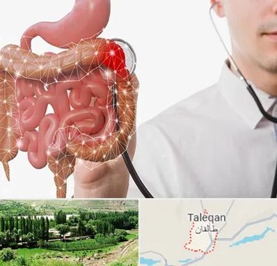 دکتر سرطان روده بزرگ در طالقان