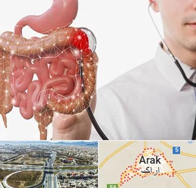 دکتر سرطان روده بزرگ در اراک