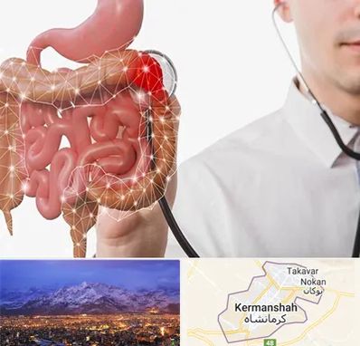 دکتر سرطان روده بزرگ در کرمانشاه