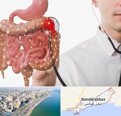 دکتر سرطان روده بزرگ در بندرعباس