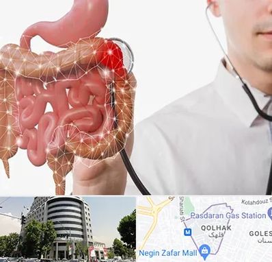 دکتر سرطان روده بزرگ در قلهک 