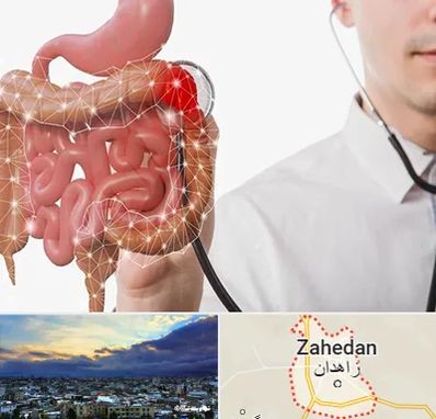 دکتر سرطان روده بزرگ در زاهدان