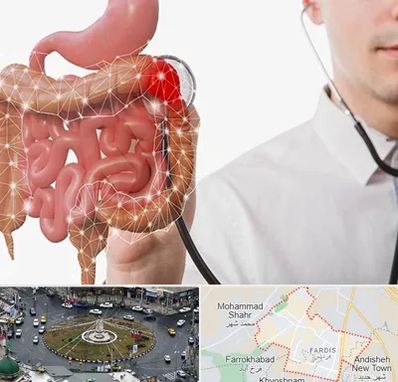 دکتر سرطان روده بزرگ در فردیس کرج 