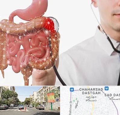 دکتر سرطان روده بزرگ در چهارصد دستگاه 