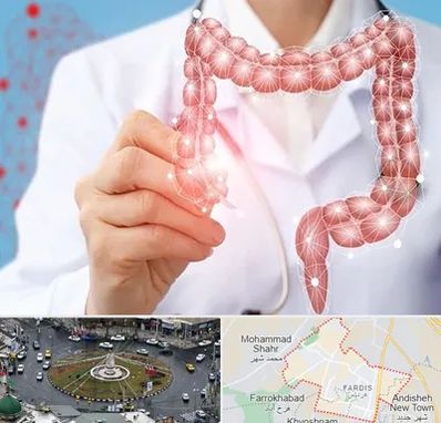 جراح سرطان روده بزرگ در فردیس کرج 