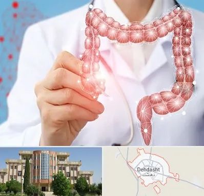جراح سرطان روده بزرگ در دهدشت