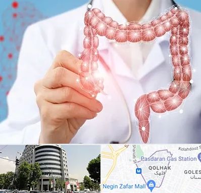 جراح سرطان روده بزرگ در قلهک 