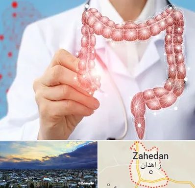 جراح سرطان روده بزرگ در زاهدان
