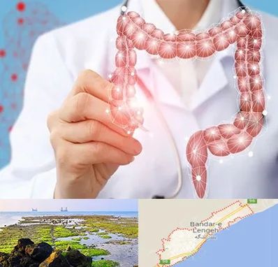 جراح سرطان روده بزرگ در بندرلنگه