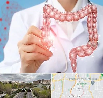 جراح سرطان روده بزرگ در یوسف آباد 