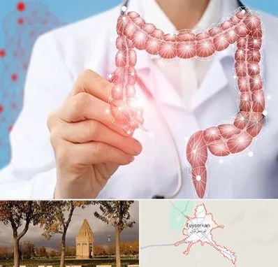 جراح سرطان روده بزرگ در تویسرکان