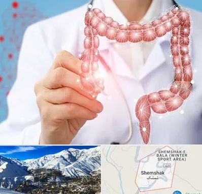 جراح سرطان روده بزرگ در شمشک