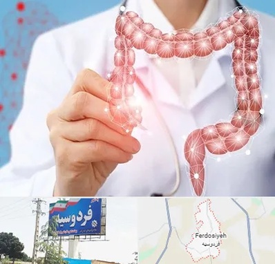جراح سرطان روده بزرگ در فردوسیه شهریار