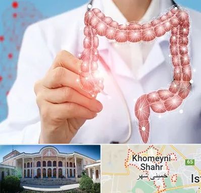 جراح سرطان روده بزرگ در خمینی شهر